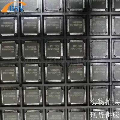 R5F21245SN122FP单片机集成芯片