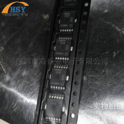 TLE7469GV53稳压电路保护芯片