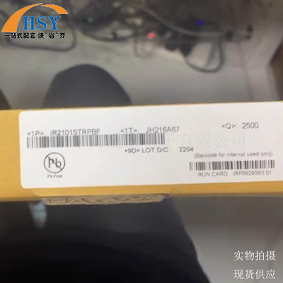 IR2101STRPBF栅极驱动器集成芯片