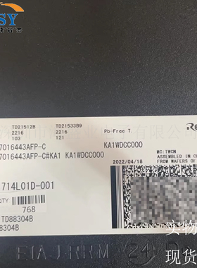 R7F7016443AFP-CKA1 32位微控制处理器MCU单片机LFQFP100封装芯片