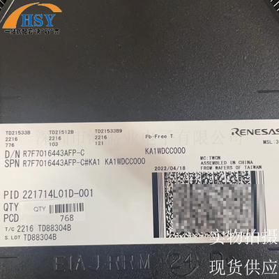 R7F7016443AFP-CKA1微控制处理器