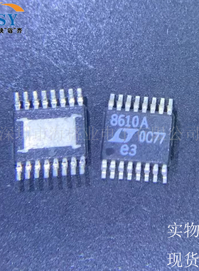 LT8610AIMSE#TRPBF 降压型开关稳压电压控制器DC-DC电源管理芯片