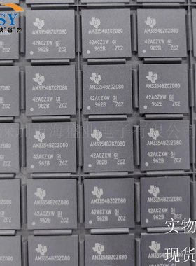 AM3354BZCZD80 32位MPU微控制器处理器MCU单片机PBGA324封装芯片