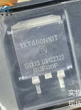 IXTA60N10T 单通道N沟道60A/100V大功率MOSFET硅晶体管三极管芯片