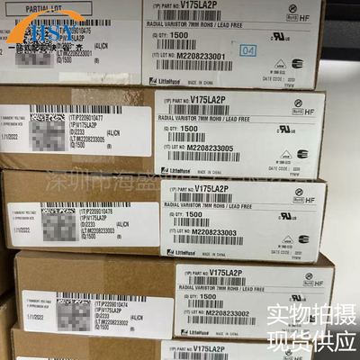 V175LA2P插件式进口力特压敏电阻