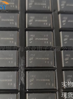 MT29F64G08CBABBWPR:B 64GB内存条存储器闪存NAND FLASH集成芯片