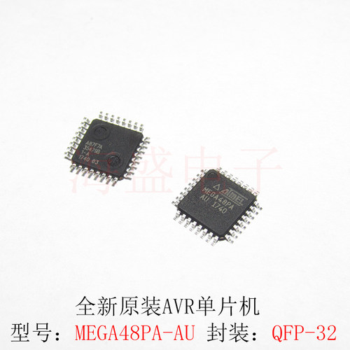 ATMEGA48PA-AU MEG48PA AVR单片机 贴片QFP32 ATMEL 全新原装包邮