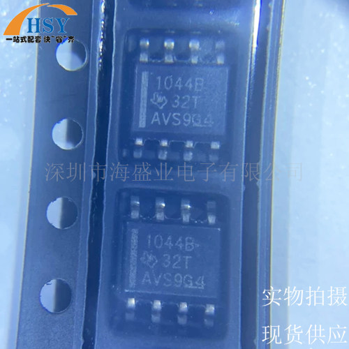ISO1044BDR收发器隔离式芯片IC