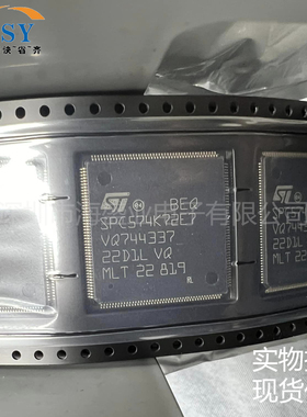 SPC574K72E7C6FAY 32位微控制处理器汽车应用MCUMPUSOC单片机芯片