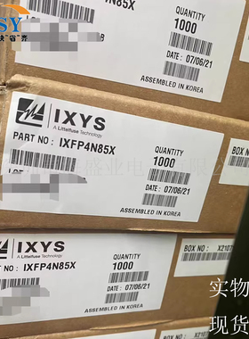 IXFP4N85X 1个N沟道MOSFET场效应管三极管插件TO-220封装集成芯片