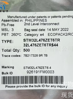 STM32L476ZET6TR 微控制处理器MCU单片机LQFP144封装集成电路芯片