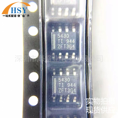 TPS5430DDAR可调降压型电源芯片