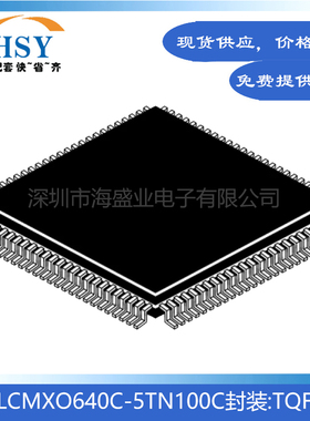 LCMXO640C-5TN100C贴片封装TQFP100复杂可编程逻辑设备芯片集成IC