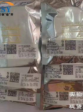 TPS386000RGPR 四通道可编程延迟看门狗计时电源电压监控复位芯片