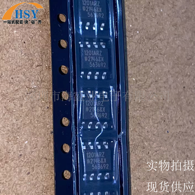 ADUM1201BRZ-RL7数字隔离器芯片
