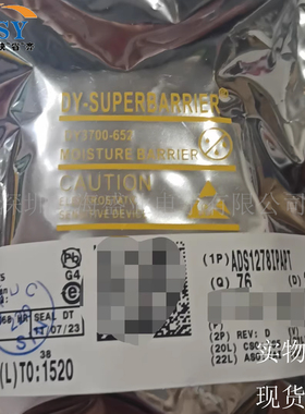 ADS1278IPAPT模数转换芯片ADC宽带应用24位8通道同步采样集成芯片