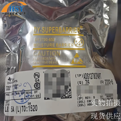 ADS1278IPAPT模数转换采样器芯片