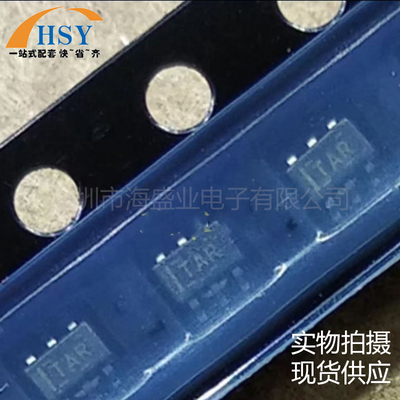 SN74LVC1T45DCKR电平移位器芯片