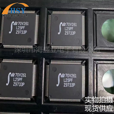 IDT70V261L25PF存储闪存器芯片IC