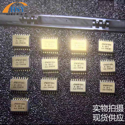 JFM25F128A现货进口集成电路芯片