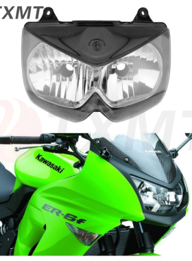适用川崎忍者650 NINJA650  ER6F 06-22年前大灯总成 前脸车头灯