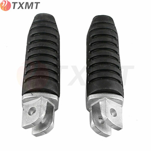 适用于铃木 GSX1300/1300R 1999 - 2020 年 前小脚踏 脚蹬