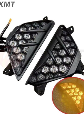 适用川崎ninja 650 EX650 ZX4R ZX4 RR ZX25R LED 蜂窝转向信号灯
