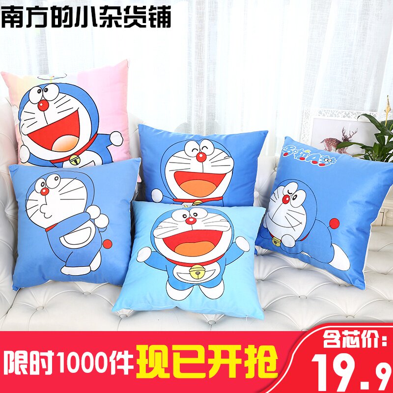 Doraemon Bedside Pillow Blue fat automobile Cushion Jingle cat sofa Pillows children pillow A birthday presentin the Diapers/Care/Feeding/Push lathe , Sleeping bag/Mat/Pillow/Bedding , Baby Pillow/Pillow  category - from Buy2taobao.com to provide professional Taobao agent buy service