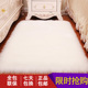 网红长毛绒卧室床边毯客厅地垫仿羊毛毯房间长方形地毯飘窗榻榻米