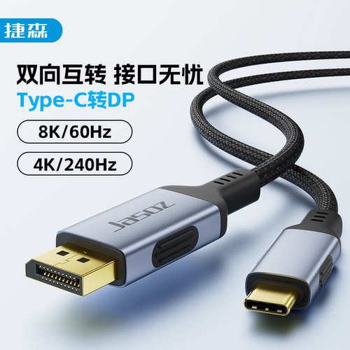 视频采集卡switch转HDMI视频ns器笔记本相机直播手机监控调试