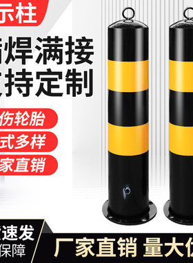 霸位优品立柱自产自销