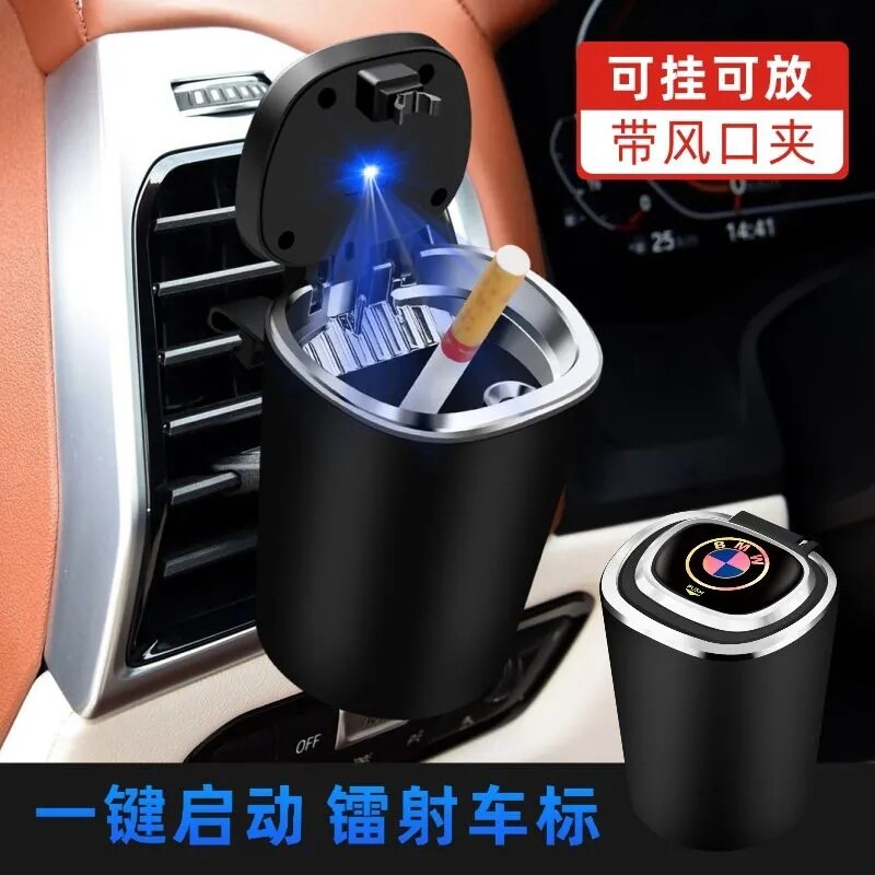 挂式烟灰缸多功能创意防摔