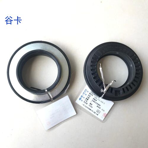 奥迪A3大众高尔夫前减压力轴承 平面轴承压力轴承 转向平面轴承