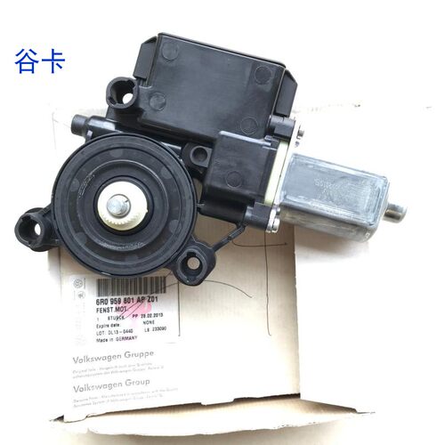 德国大众甲壳虫老甲壳虫敞篷玻璃升降器电机玻璃升降器马达总成