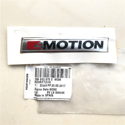 大众蔚揽4驱标德国原装