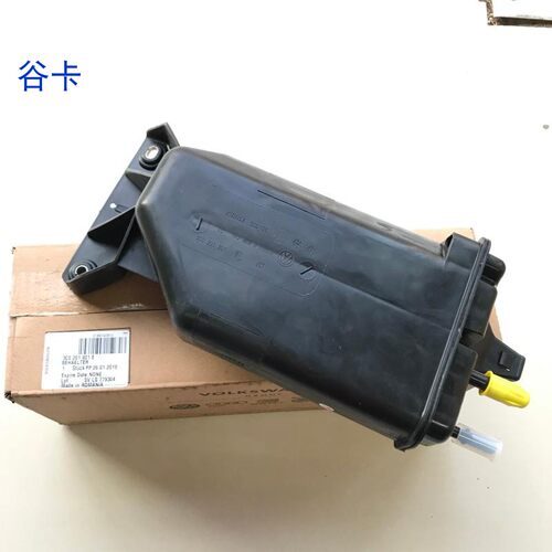 大众夏朗 R36 CC 活性炭罐  碳罐原装进口