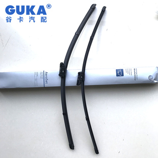 德国大众皮卡阿莫若克Amarok雨刮器雨刮片刮水器前风挡玻璃雨刷片