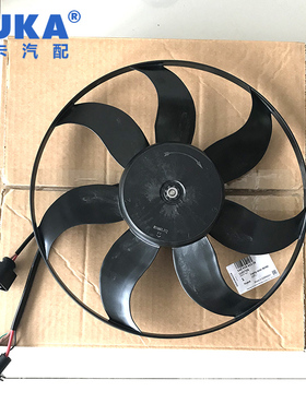 大众途欢尚酷R36高尔夫EOS电子扇西雅特烈昂电子扇空调电子扇