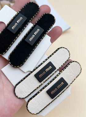 复古法式皮革BB夹简约前额刘海夹百搭时尚min侧边夹后脑勺碎发夹