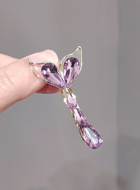 韩国优雅水晶鱼尾发夹女侧边夹刘海小夹子紫色发卡头饰鸭嘴夹发饰