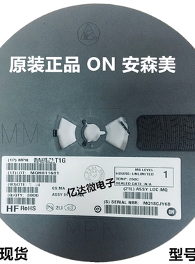 50只 MM5Z3V3T1G 丝印05 稳压二极管 3.3V伏 0603贴片封装SOD-523