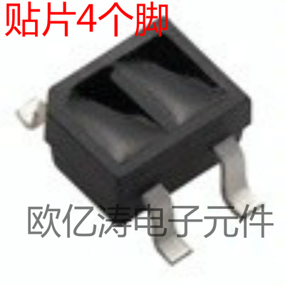 贴片反射型式光电开关 QRE1113GR 光电传感器 封装 SMD-4 贴片4脚