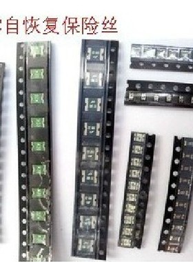 自恢复保险丝 SMD1206P075TF 原装聚鼎 1206 贴片 750MA 丝印 P07