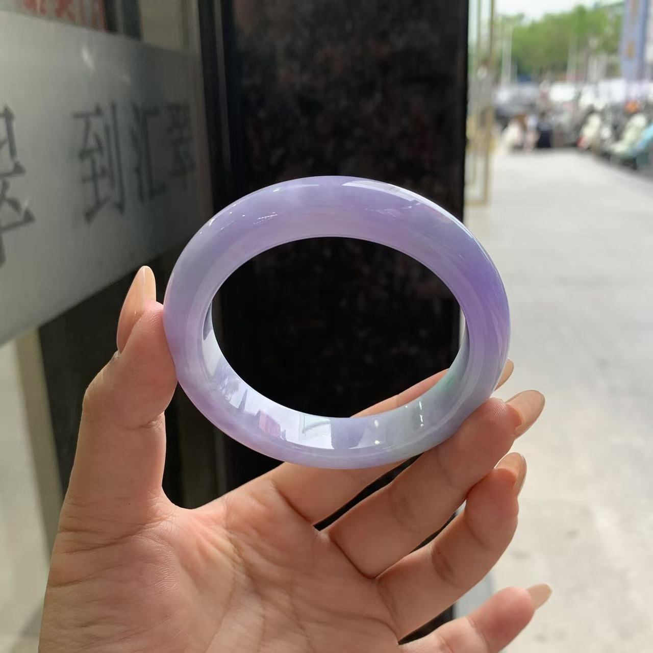 玉长情【川泽韫玉】缅甸翡翠糯冰种紫罗兰春彩飘花正品玉手镯处理图片