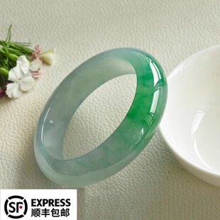 玉长情缅甸翡翠冰种飘阳绿玉镯子半山水玉手镯女宽条送礼饰品礼品