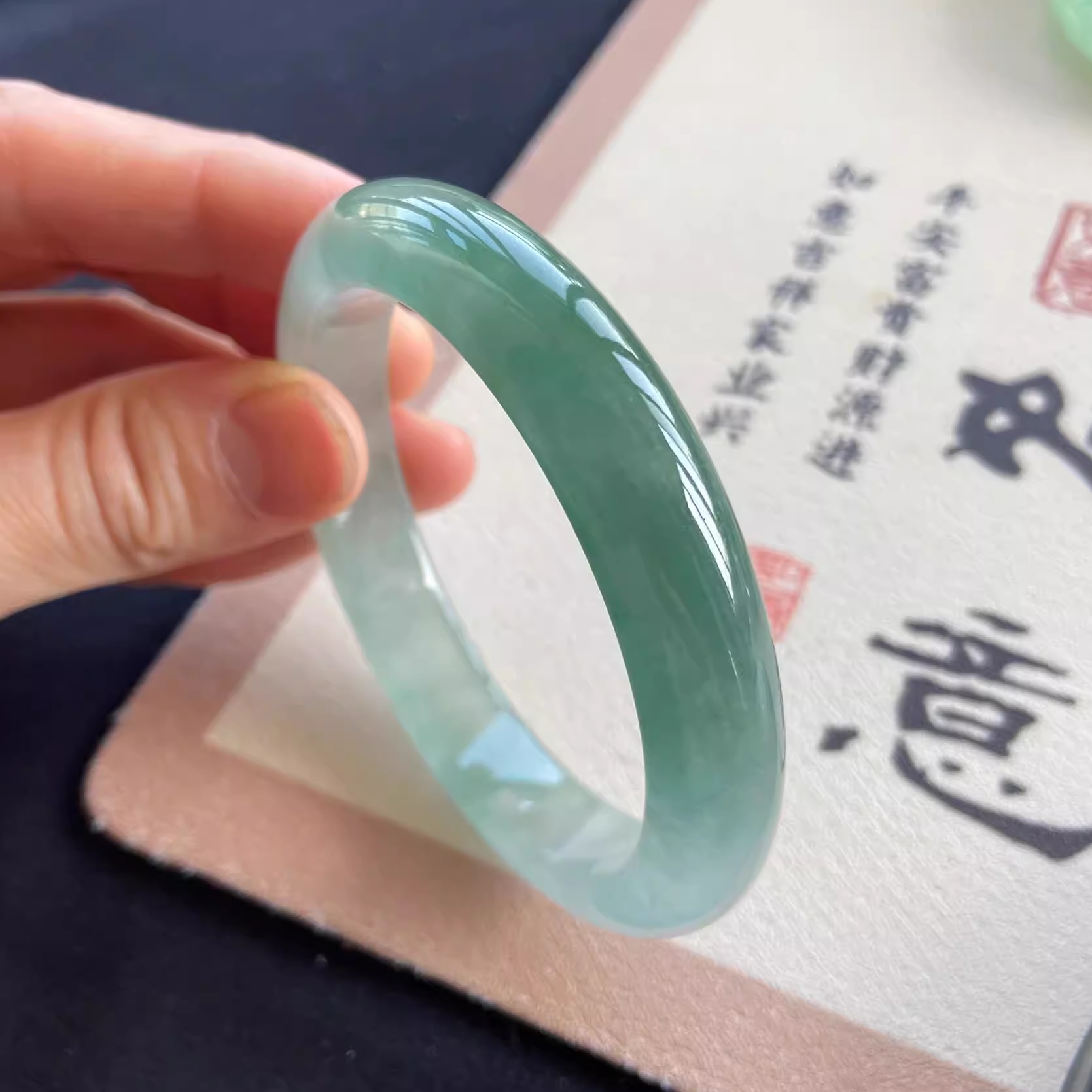 玉长情高端翡翠白底油青玉手镯子冰种飘花贵妃镯正品女真玉石处理