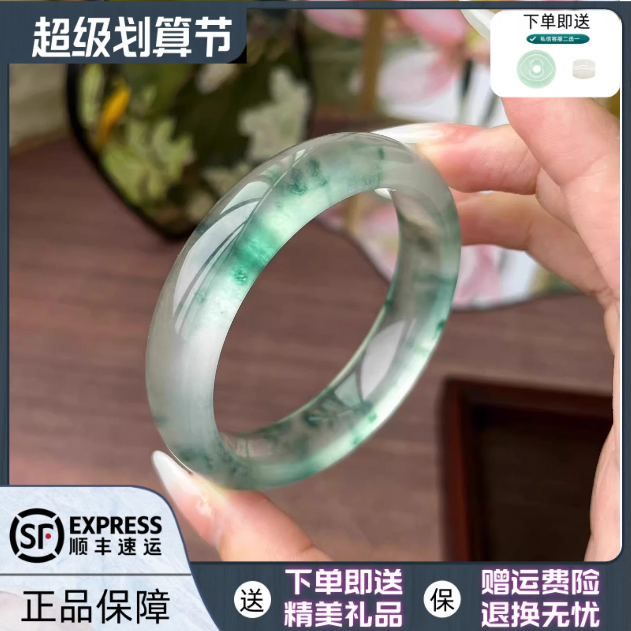 石英岩玉与翡翠鉴别(石英岩玉与翡翠鉴别图)