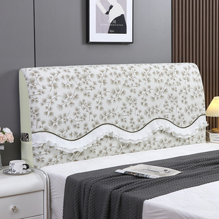 美式复古床头罩遮丑罩可拆洗欧式全包床头保护罩2025新款床头靠垫