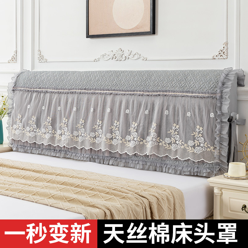 蕾丝加棉床头套公主风