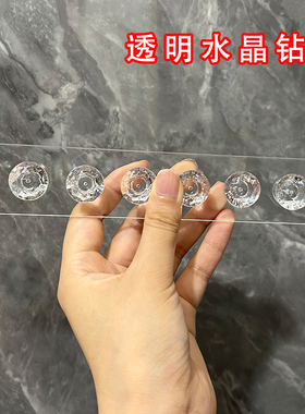 亚克力免打孔项链手链壁挂架